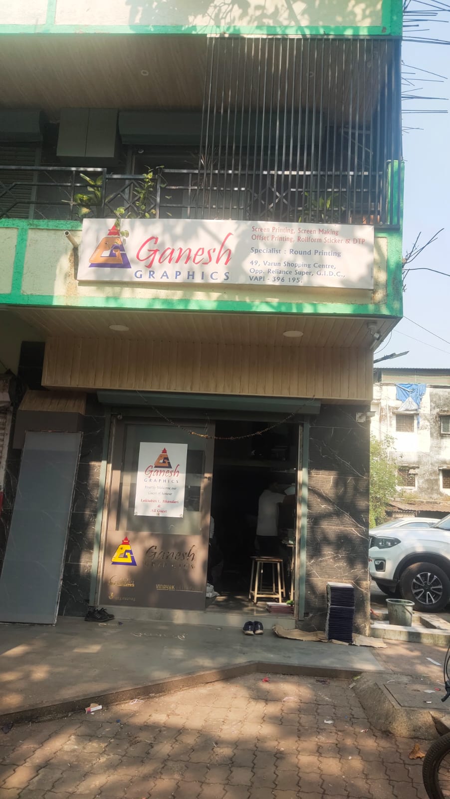 About G3 Engineering